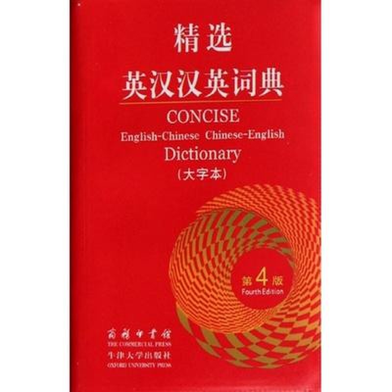 请注意:实际产品会因为批次的不同可能与网站的图片不一致,以收到的