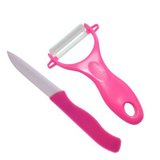 信柏(SURPAQ)正品陶瓷刀两件套水果刀具+刨皮刀6可(粉红色)