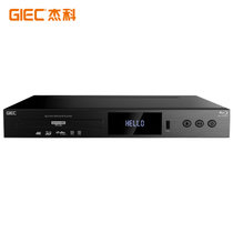 杰科(GIEC)BDP-G5300 真4K UHD蓝光播放机杜比视界全景声 4K HDR蓝光DVD影碟机3D高清硬盘播放