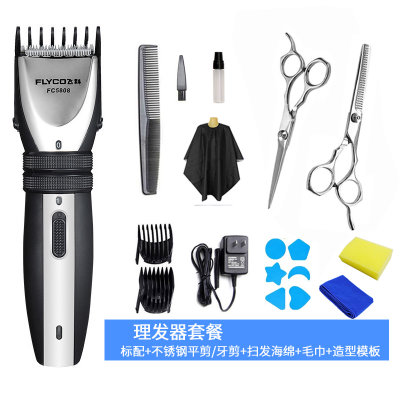 飞科(FLYCO) FC5808 电动理发器 成人儿童理发器 低噪音 电推剪 电推子 剃头刀(FC5808不绣钢剪刀套餐) 飞科(FLYCO) FC5808 电动理发器 成人儿童理发器 低噪音 电推剪 电推子 剃头刀(FC5808不绣钢剪刀套餐)