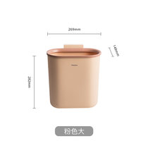 日本AKAW居家家垃圾桶家用客厅卧室厨房厕所卫生间大号圾圾压圈篓(粉色-大)