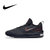 Nike耐克AIR ZOOM气垫减震跑鞋轻便跑鞋运动跑步鞋AA5739-001(黑色 黑白)