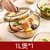 法式玻璃碗茶色碗碟套装水果沙拉碗家用耐热汤碗泡面碗饭碗餐具(家用玻璃煲1L)