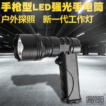 俱竞阳JY-X30强光LED手电筒手持式30W充电探照灯户外防水远射狩猎灯家用应急照明灯