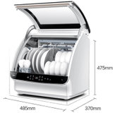 海尔（Haier）HTAW50STGB 小贝洗碗机 全自动迷你家用台式消毒烘干