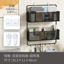 墙面床头挂钩墙上置物架浴室壁挂收纳床上墙壁免打孔挂墙挂篮宿舍(双层挂钩款-神秘黑★送无痕贴+无痕钉)