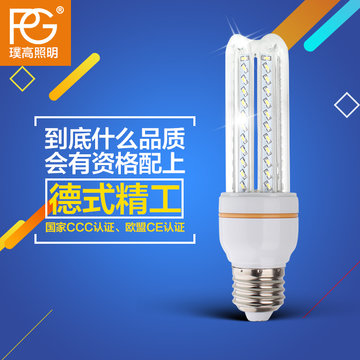 璞高 led灯泡 7W 3W E27螺口LED节能灯lamp 玉米灯高亮照明灯(3W白色正白光)