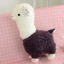 创意可爱羊驼公仔毛绒玩具草泥马羊羊大号抱枕娃娃(紫色 70cm)