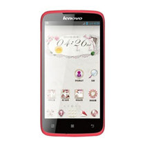 联想（lenovo）A516  联通3G 双核 双卡 4.5英寸 安卓智能手机(粉色)