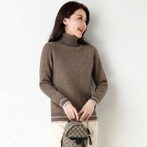 金兔高领纯色针织衫保暖冬季新款女式毛衣 JX02603004-XL码棕/咖 宽松舒适百搭
