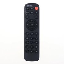 创维电视盒子遥控器i71c/s mini S800 A601 A801 A810 HC2800(黑色 遥控器)