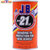 JB新世纪保护神 机油添加剂 新车保护剂 325毫升（美国原装进口）(1支装)