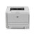 惠普（HP）LaserJet 2035商用黑白激光打印机（黑色）(套餐一送8GU盘1)