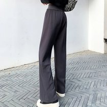 粉色冰丝阔腿裤女夏薄款2022新款高腰垂感褶皱肌理感小个子凉凉裤(深灰色)
