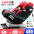 360度旋转儿童座椅汽车用0-12岁车载宝宝婴儿可睡躺通用坐椅(红色 默认版本)