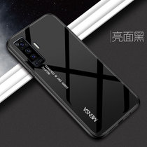 vivox50手机壳套 VIVO X50保护套5G版男女款钢化玻璃渐变镜面硅胶包边外壳硬壳送钢化膜(图8)