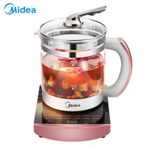 美的（Midea）多功能养生壶MK-GE1701 加厚高硼硅电玻璃煎药壶煮花茶电水壶 Midea