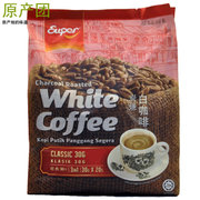 超级 炭烧原味白咖啡 600g（30g*20包）马来西亚进口