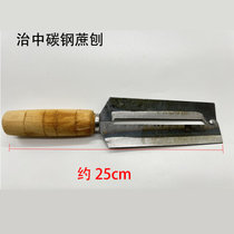 阳江治中瓜刨木柄刨刀水果刀不生锈削皮刀厨房小工具不锈钢蔗刀(米白色 默认版本)