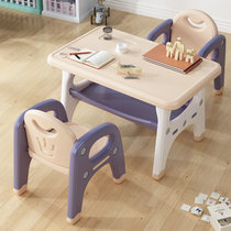 幼儿园桌椅儿童写字桌椅子套装塑料学习家用玩具游戏桌宝宝吃饭桌(皇冠一桌二椅（粉紫） 默认版本)