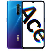 OPPO Reno Ace 65W超级闪充 90Hz电竞屏 高通骁龙855Plus 全网通 4G手机 双卡双待(电音紫)