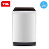 TCL XQB70-1578NS 7公斤全自动智能波轮洗衣机