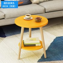 豫见美农 茶几简约现代迷你网红沙发边几简易家用阳台北欧创意床头小圆桌子