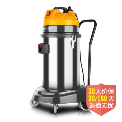龙的（longde）工业吸尘吸水机NK-106（1500w，30L超大集尘容量，超长7米电源线）