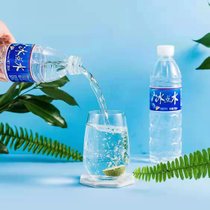冰点山泉饮用天然矿泉水 535ml*12瓶(塑料瓶)弱碱性水 整箱装(一箱（12瓶）)