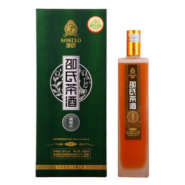 邵氏铁观音茶酒