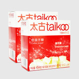 太古taikoo纯正方糖 优质白砂糖 餐饮装咖啡调糖454克*2盒 送糖夹