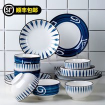 陶瓷碗碟套装家用简约创意个性INS风网红日式餐具釉下彩瓷器碗碟套件(混色8头2碗2盘2勺2筷)