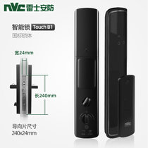 NVC雷士建装智能电子指纹全自动锁密码锁霸王锁体磁卡锁C级锁芯B1