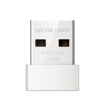 水星（MERCURY）MW150US USB无线网卡wifi接收器台式机笔记本发射