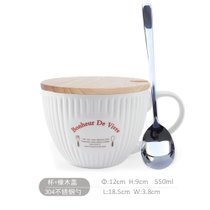 欧式早餐杯大容量燕麦片杯大号马克杯陶瓷杯子牛奶杯带盖勺耐高温(杯+木盖+304银勺)