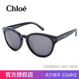 CHLOE蔻依太阳眼镜 男女款反光墨镜 经典简约铆钉款眼镜 CE699SA(001)