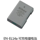 尼康（nikon）EN-EL14a 原装电池（散装无包装电池）