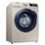 Samsung/三星洗衣机WW90M64FOBQ/SC 9公斤滚筒洗衣机双驱双电机 智能变频 泡泡净第2张高清大图