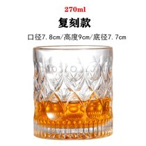欧式洋酒杯子水晶玻璃威士忌杯家用啤酒杯网红创意ins风酒吧酒具(【280ML】复刻杯)
