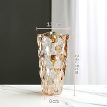 花瓶摆件客厅插花北欧创意简约轻奢家居水晶透明玻璃装饰花器qaz(25MM波西米亚琥珀)