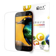 白雀（Litbird）HTC T528t屏幕保护膜（磨砂）