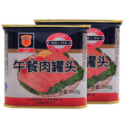 上海特产 梅林午餐肉罐头340g*2