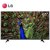 LG彩电65UF6800-CA 65英寸 4K超高清 IPS硬屏 智能电视