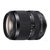 索尼（SONY)DT 18-135mm F3.5-5.6 SAM 标准变焦镜头(黑色 套餐三)