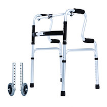 可孚带轮助行器 老年人助行器带轮款残疾人防滑行走辅助器拐杖步行器拐棍四脚老人助步器