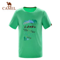 Camel/骆驼户外男款T恤 春夏休闲短袖圆领T轻薄透气T男士 A7S222163(浅绿色 2XL)