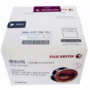 富士施乐（Fuji Xerox）P105b粉盒P218bM105b/M105ab/M105f/P158bCT202252