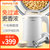 九阳（Joyoung）豆浆机全自动免滤豆浆机家用辅食米糊机DJ13B-D82SG(白色 热销)