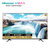 海信 VIDAA 55V1F-R 55英寸 4K超高清 超薄全面屏电视 1.5G+8G 智慧屏 HDR 教育电视(黑 55英寸)