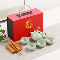 汝窑整套功夫茶具礼品定制logo商务送礼陶瓷茶具套装家用礼盒装(汝窑西施壶中国韵礼盒套装 默认版本)